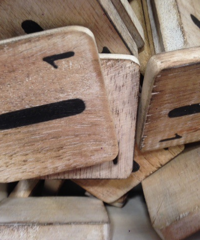 Houten letters 10x10cm